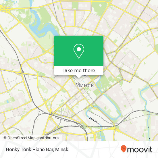 Honky Tonk Piano Bar, Музычны завулак Мінск map