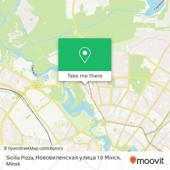 Sicilia Pizza, Нововиленская улица 10 Мінск map