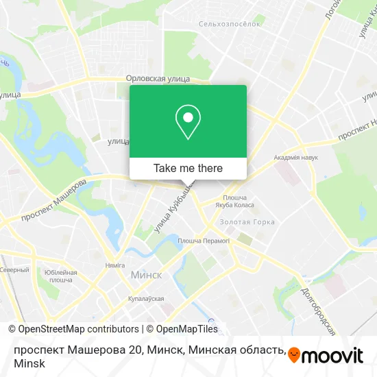 проспект Машерова 20, Минск, Минская область map