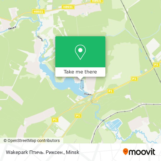 Wakepark Птичь. Риксен. map