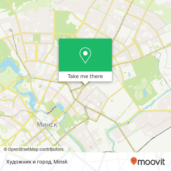 Художник и город map