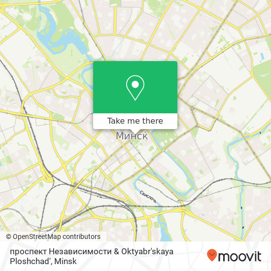 проспект Независимости & Oktyabr'skaya Ploshchad' map