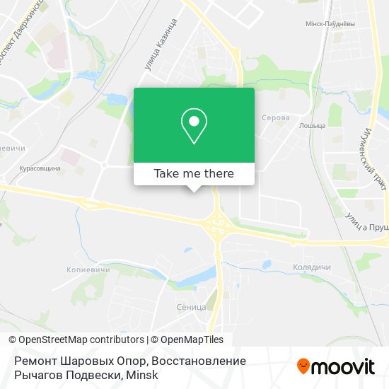 Ремонт Шаровых Опор, Восстановление Рычагов Подвески map