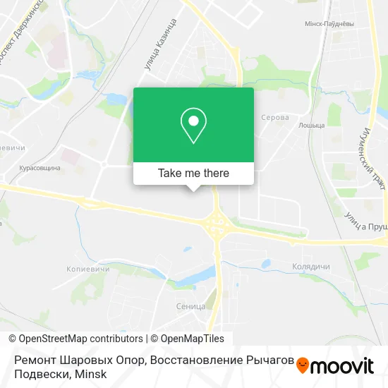 Ремонт Шаровых Опор, Восстановление Рычагов Подвески map
