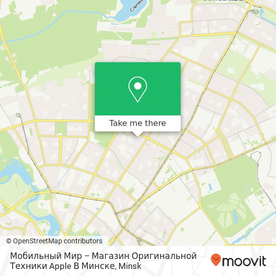 Мобильный Мир – Магазин Оригинальной Техники Apple В Минске map