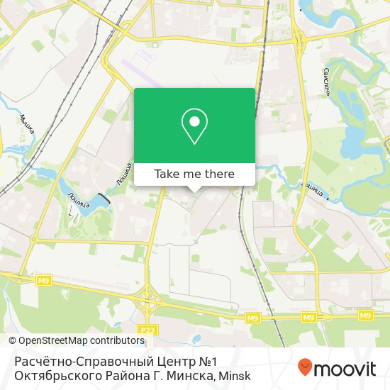 Расчётно-Справочный Центр №1 Октябрьского Района Г. Минска map