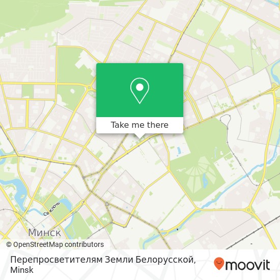 Перепросветителям Земли Белорусской map