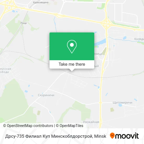 Дрсу-735 Филиал Куп Минскоблдорстрой map
