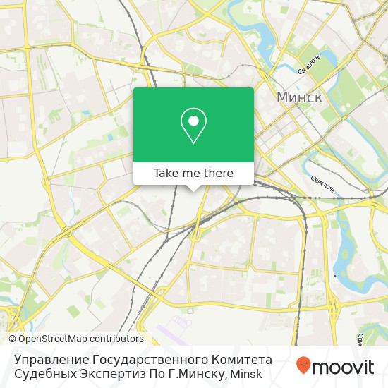 Управление Государственного Комитета Судебных Экспертиз По Г.Минску map