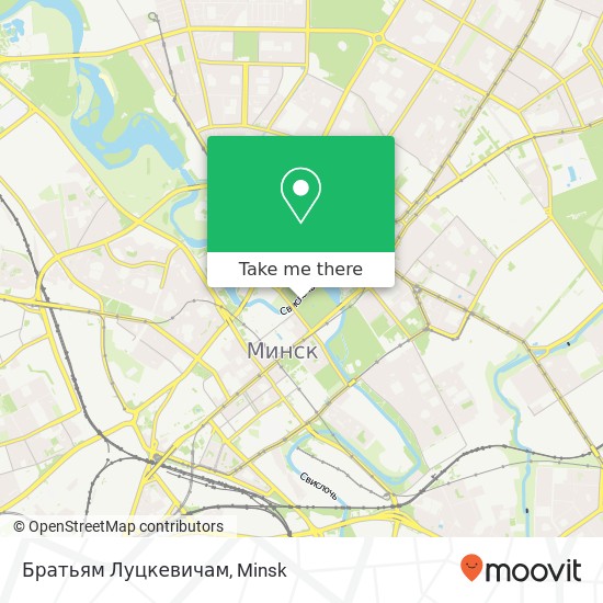 Братьям Луцкевичам map