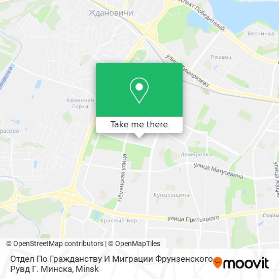 Отдел По Гражданству И Миграции Фрунзенского Рувд Г. Минска map