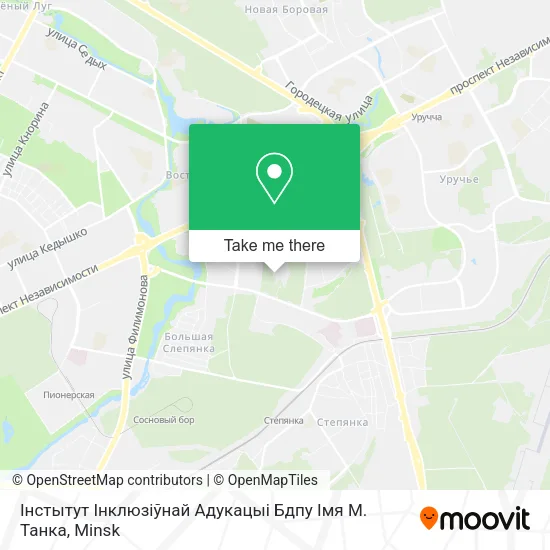 Інстытут Інклюзіўнай Адукацыі Бдпу Імя М. Танка map