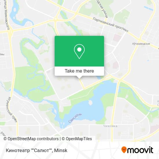 Кинотеатр ""Салют"" map
