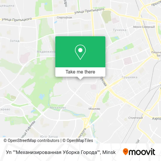 Уп ""Механизированная Уборка Города"" map