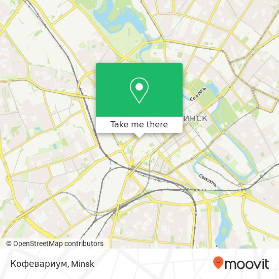 Кофевариум map