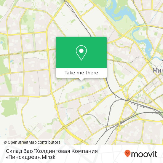 Склад Зао "Холдинговая Компания «Пинскдрев» map