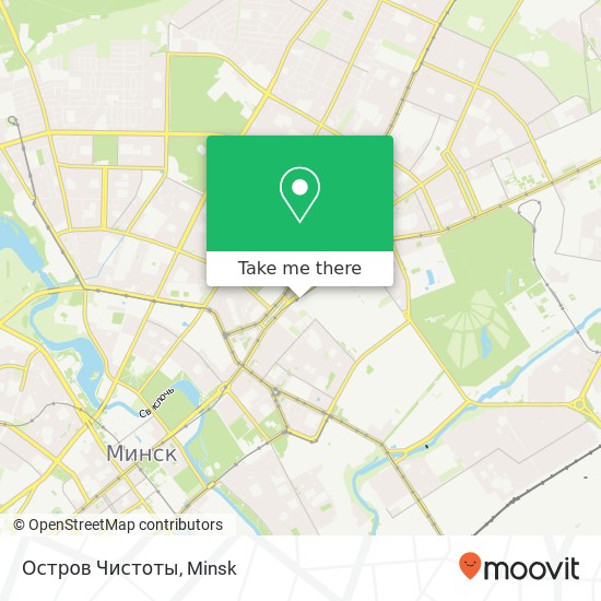 Остров Чистоты map