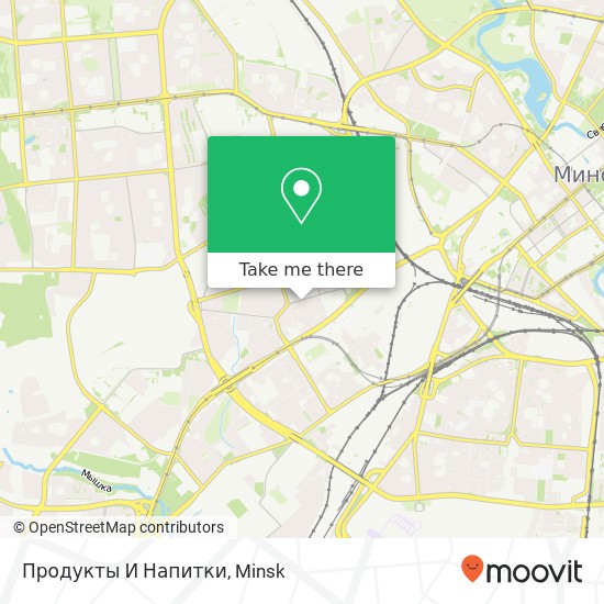 Продукты И Напитки map