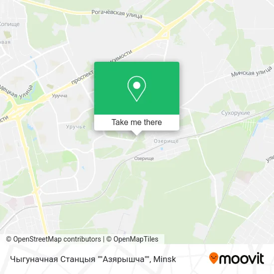 Чыгуначная Станцыя ""Азярышча"" map