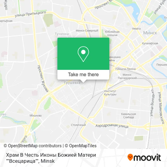 Храм В Честь Иконы Божией Матери ""Всецарица"" map