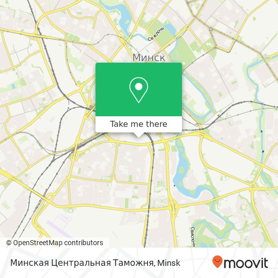 Минская Центральная Таможня map