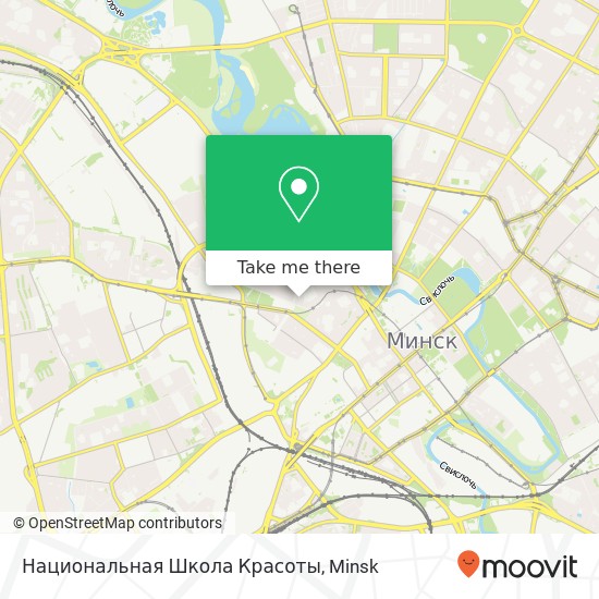 Национальная Школа Красоты map