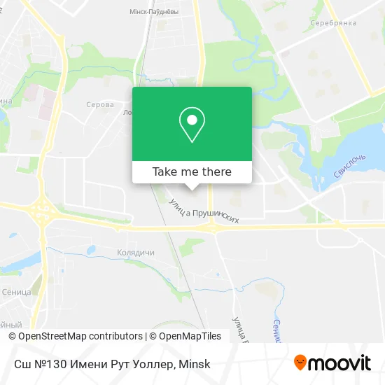 Сш №130 Имени Рут Уоллер map