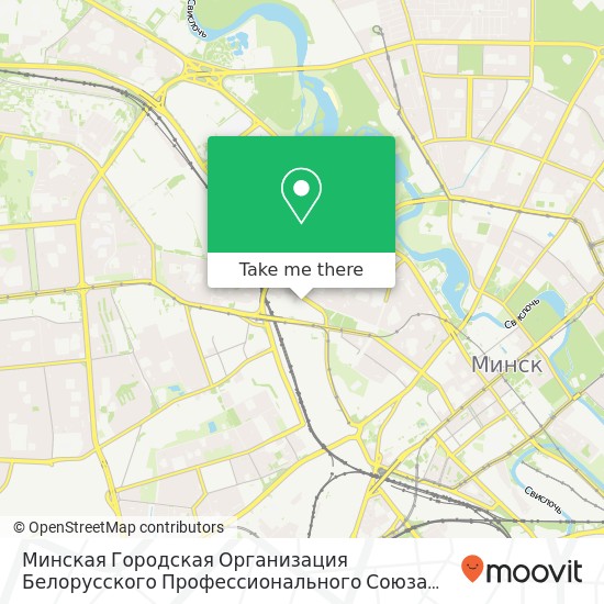 Минская Городская Организация Белорусского Профессионального Союза Работников Образования И Науки map