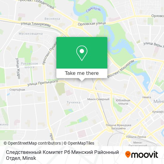Следственный Комитет Рб Минский Районный Отдел map