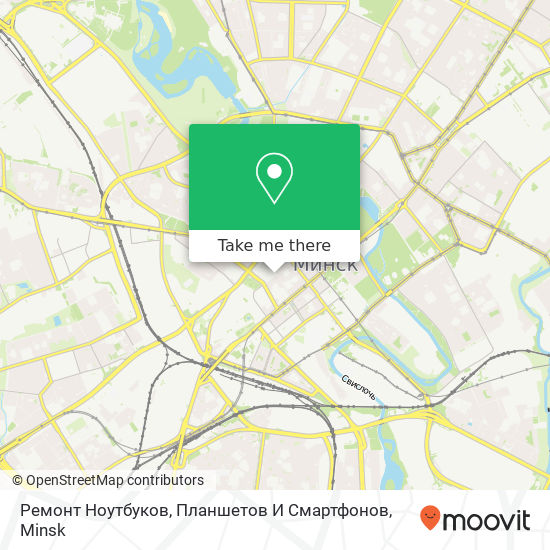 Ремонт Ноутбуков, Планшетов И Смартфонов map