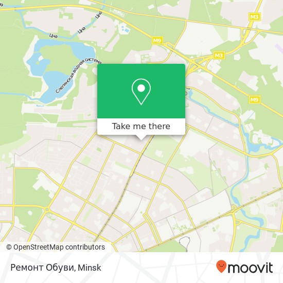 Ремонт Обуви map