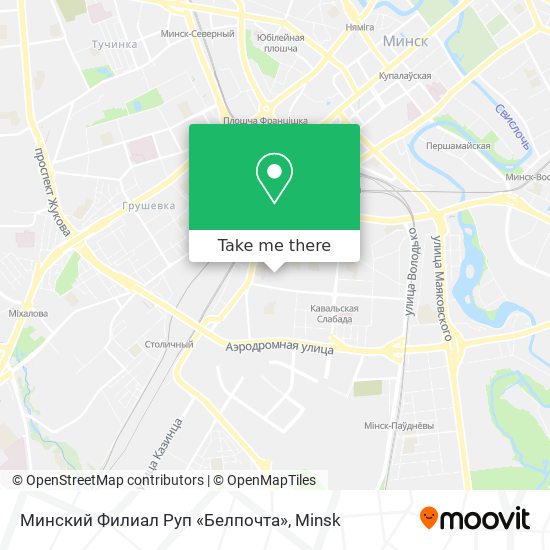 Минский Филиал Руп «Белпочта» map