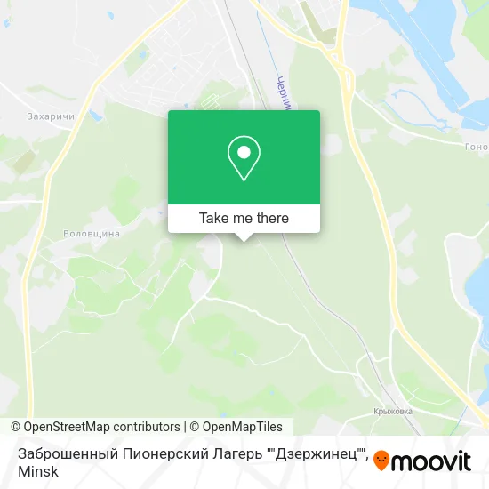 Заброшенный Пионерский Лагерь ""Дзержинец"" map