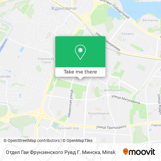 Отдел Гаи Фрунзенского Рувд Г. Минска map