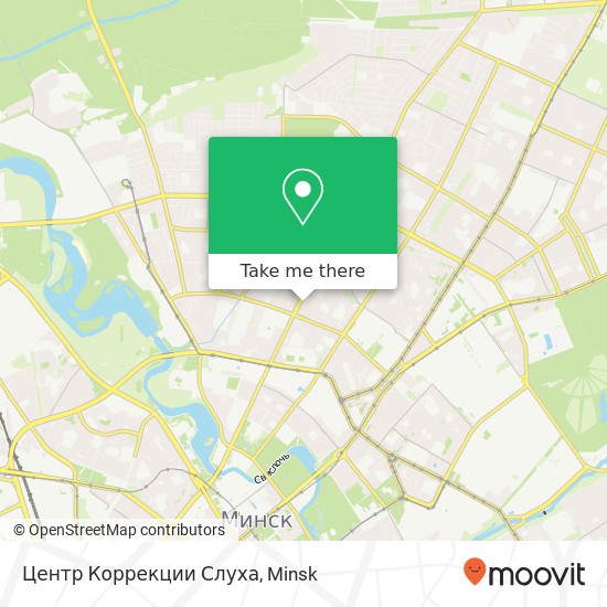 Центр Коррекции Слуха map