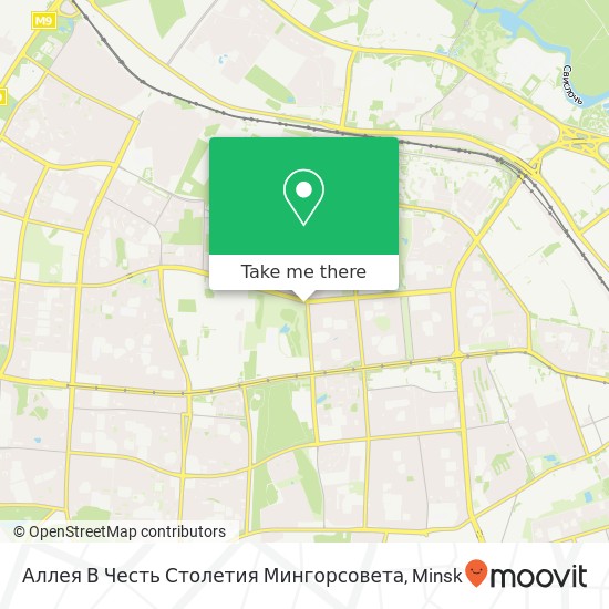 Аллея В Честь Столетия Мингорсовета map