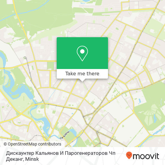 Дискаунтер Кальянов И Парогенераторов Чп Деканг map