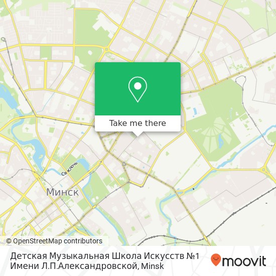 Детская Музыкальная Школа Искусств №1 Имени Л.П.Александровской map