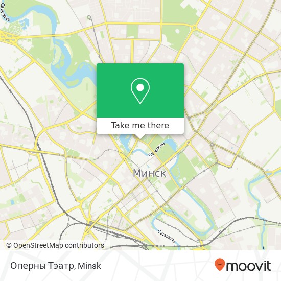 Оперны Тэатр map