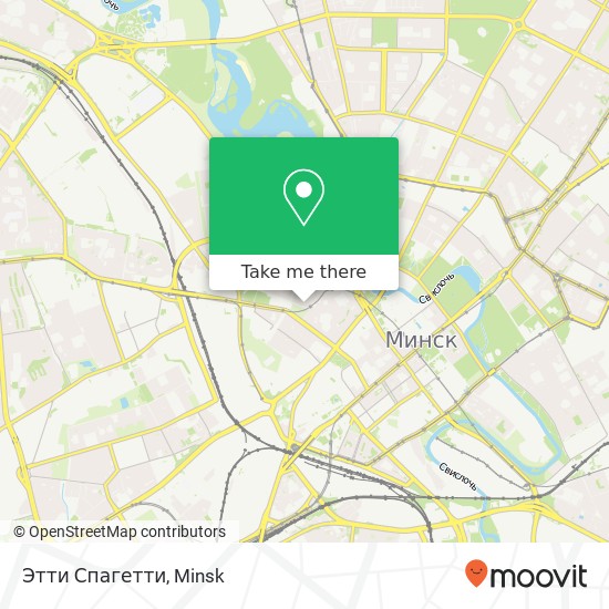 Этти Спагетти map