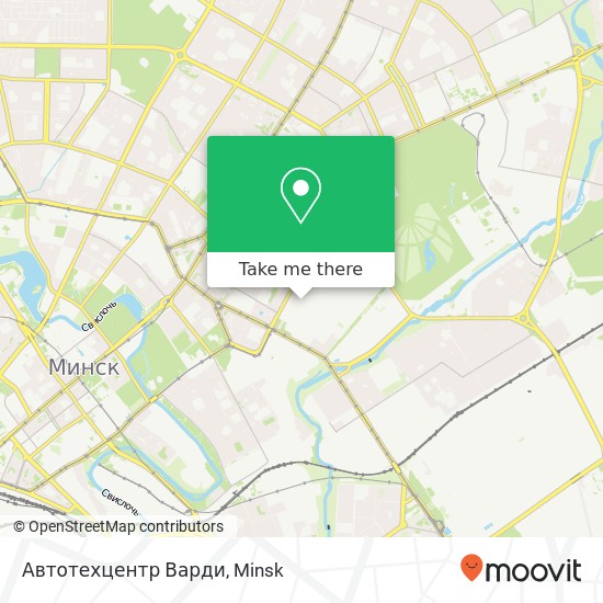 Автотехцентр Варди map