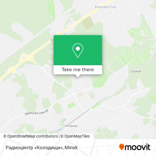 Радиоцентр «Колодищи» map
