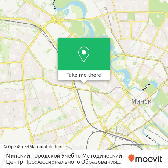 Минский Городской Учебно-Методический Центр Профессионального Образования map