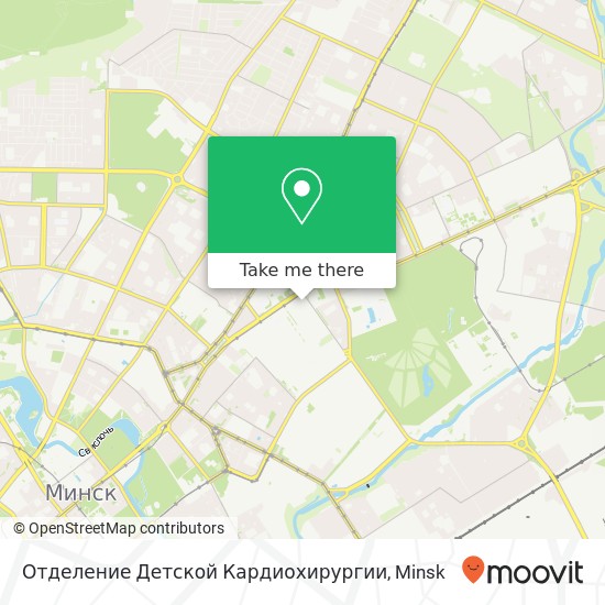 Отделение Детской Кардиохирургии map