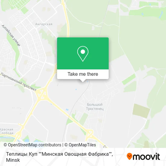 Теплицы Куп ""Минская Овощная Фабрика"" map
