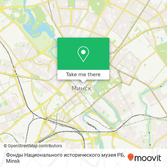 Фонды Национального исторического музея РБ map