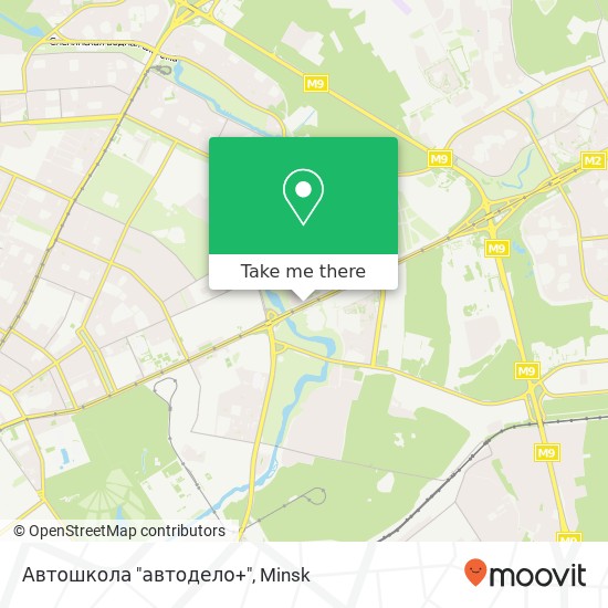 Автошкола "автодело+" map