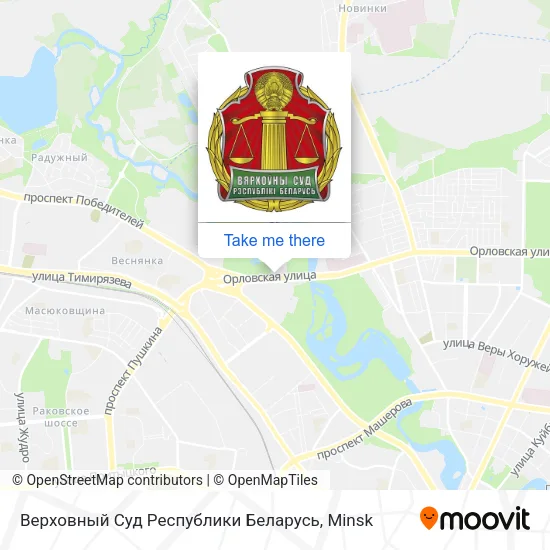 Верховный Суд Республики Беларусь map