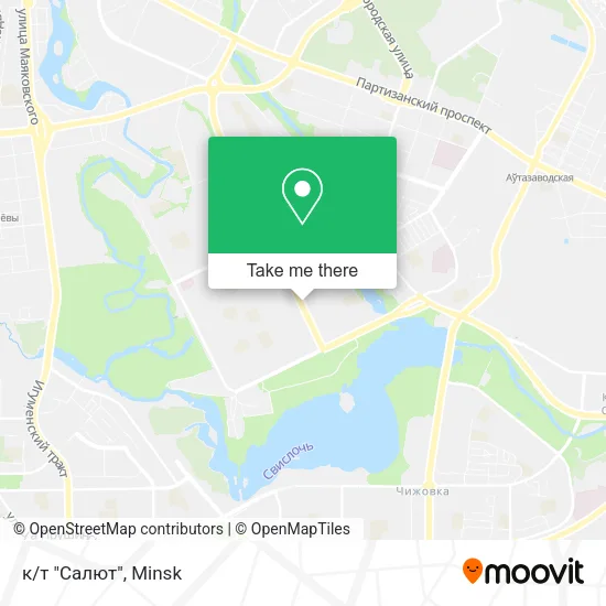 к/т "Салют" map