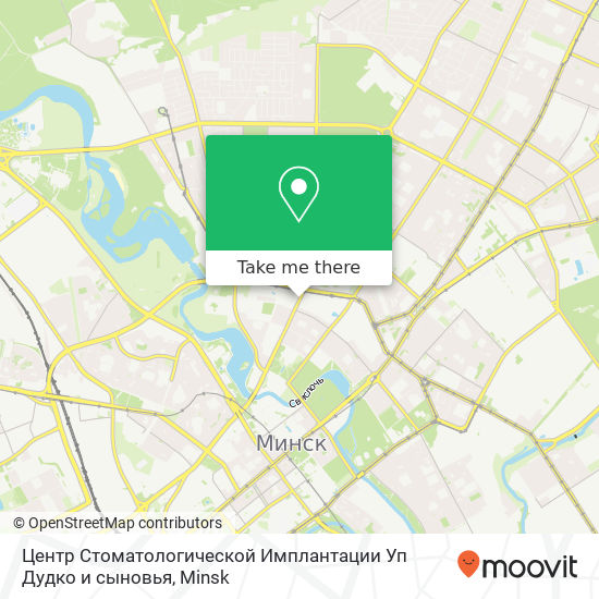 Центр Стоматологической Имплантации Уп Дудко и сыновья map